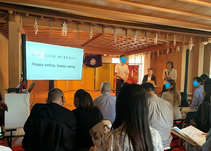 日豪共同研究プロジェクト「GenkiFuture 京都会議」に参加しました！
