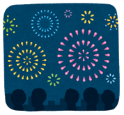 パッと咲いて消える花火と、ずっと続く人とのつながり