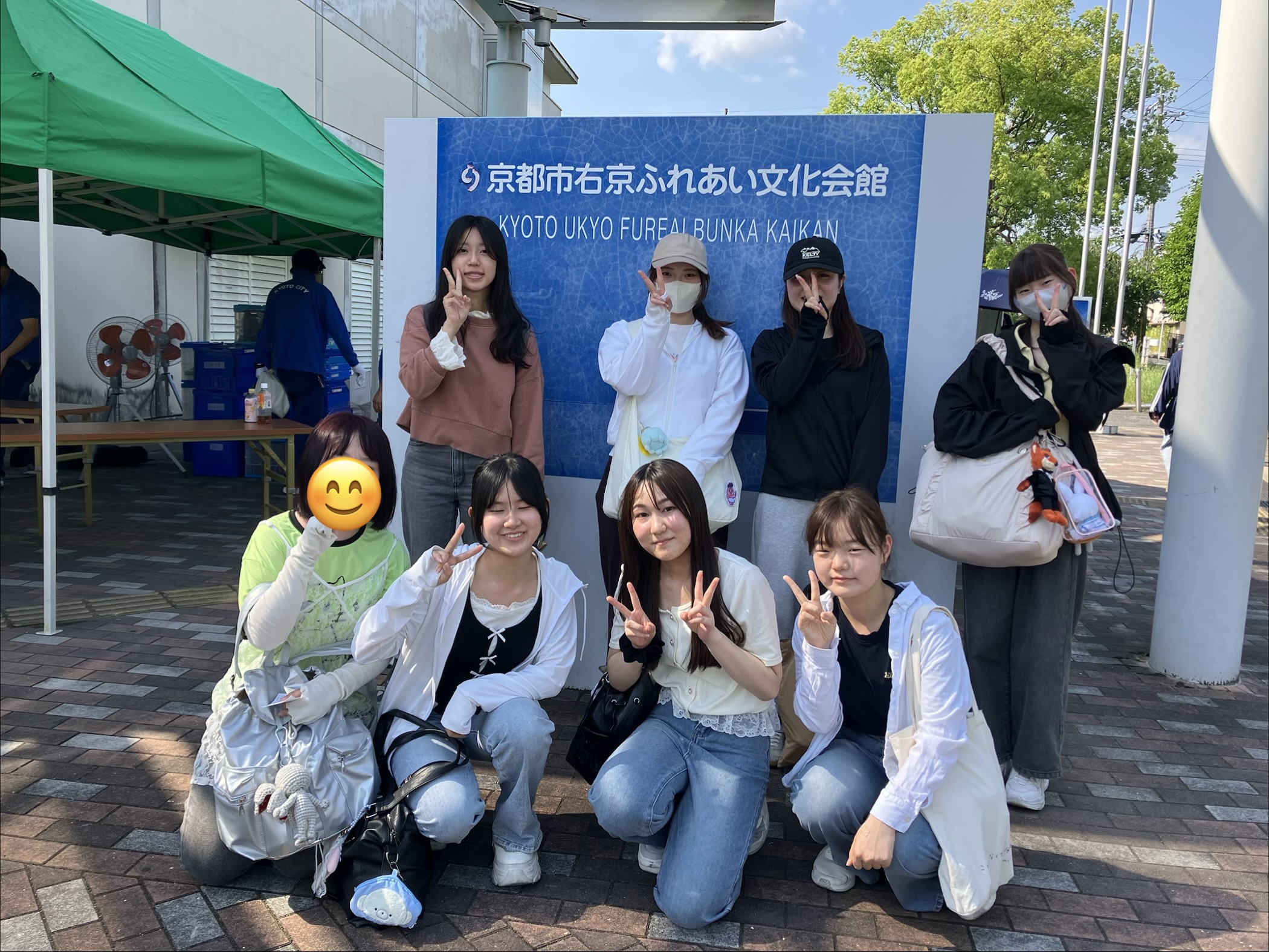 右京じどうかんまつりに参加しました