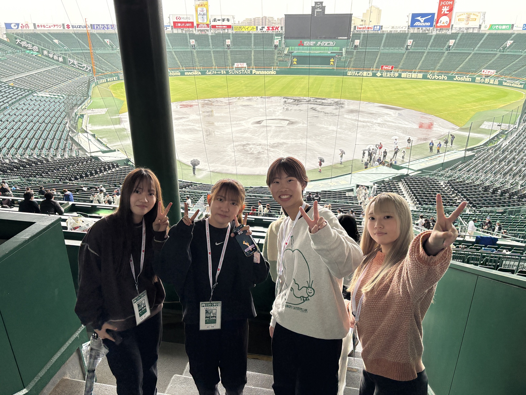 阪神甲子園球場で大会運営ボランティアをしてきました。