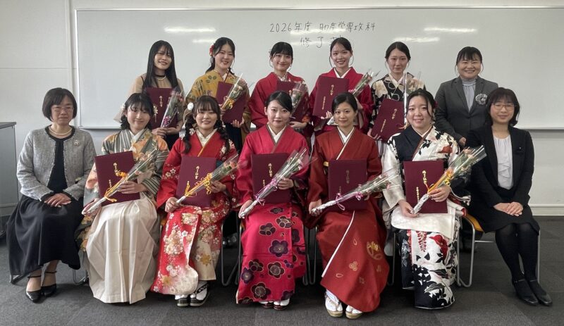 修了式🌸第8期生全員修了いたしました😊