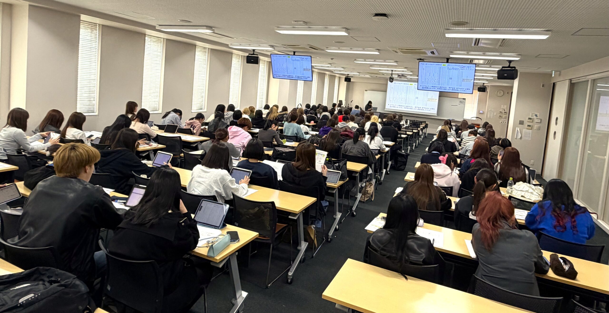 大学生スタート🫡