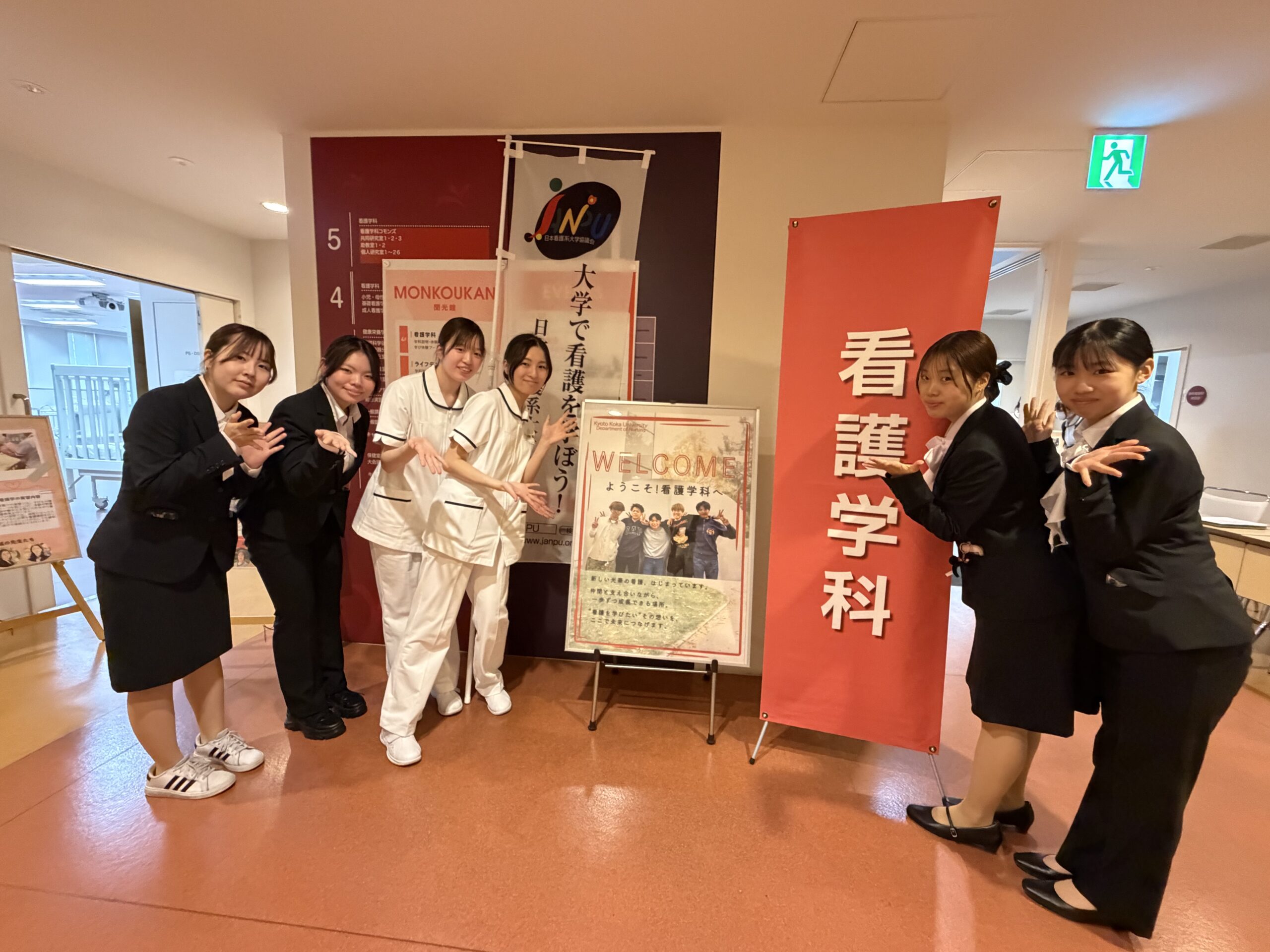 ５月１０日オープンキャンパスを開催しました🎶