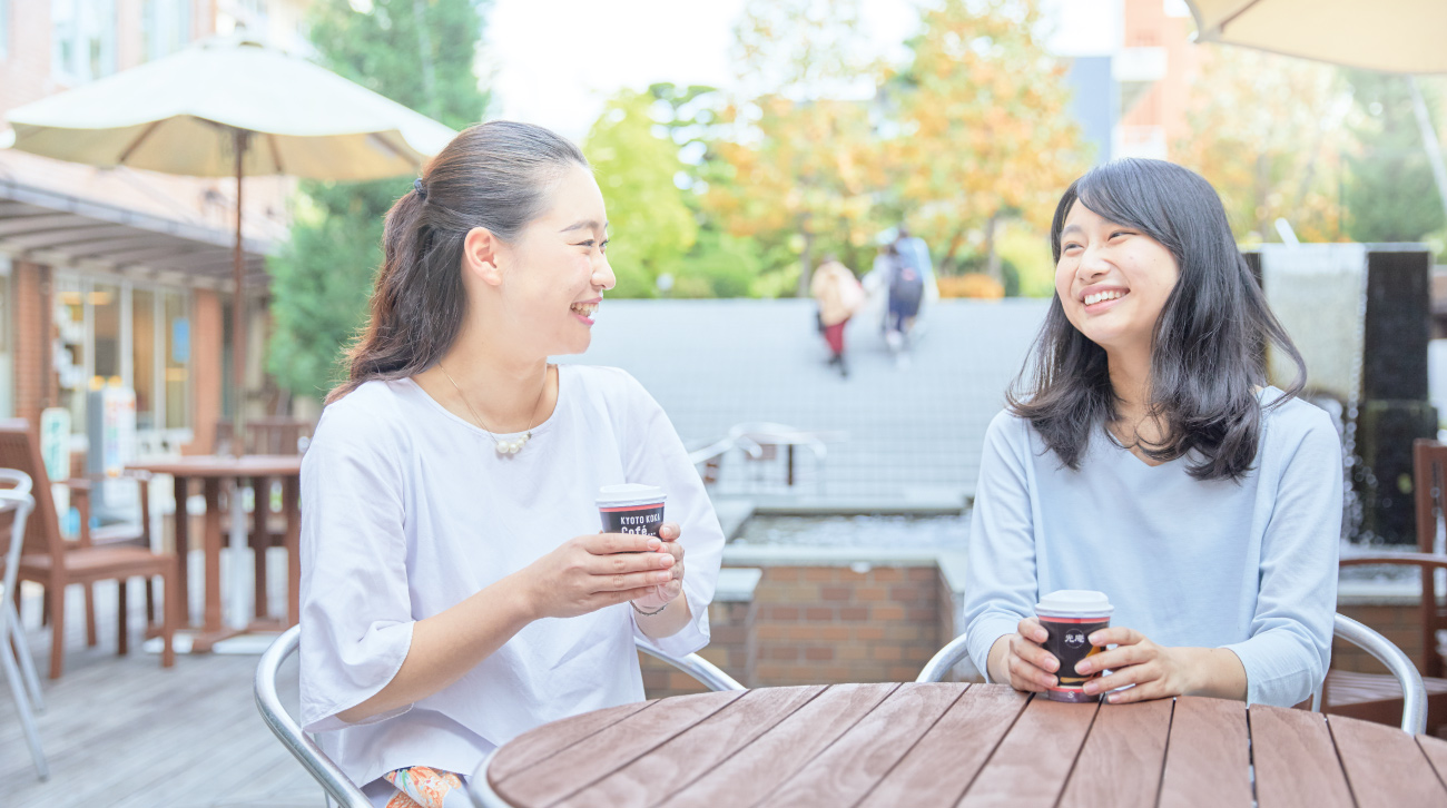 友との出会い