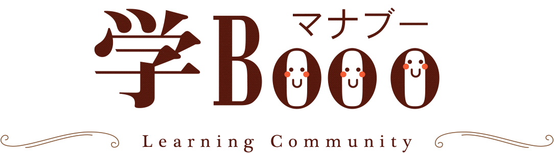 学Booo Learning Community