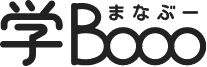 学Booo まなぶー