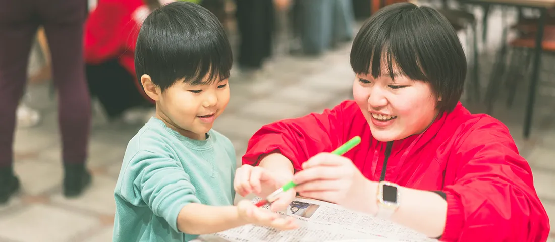 おいでよ！こうかわくわく食堂